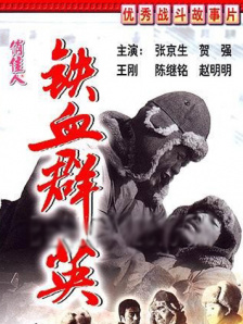 女友委屈的诉说
